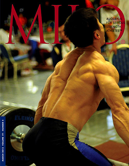 Lu-Xiaojun-Chinese-Weightlifting-Snatch-Pulls-Back-Cover-Milo-194-